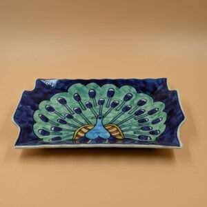 Platter